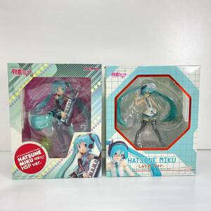 2404601-069 マックスファクトリー 1/7 初音ミク HSP ver./グッドスマイルカンパニー 1/8 Lat式 Ver. 開封済み 箱付 フィギュア 計2点