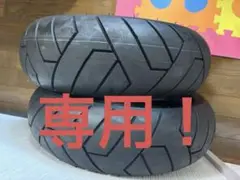 グロム、ダックス新品タイヤ　製造年新し目
