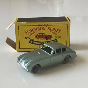 【箱付き！】MATCHBOX マッチボックス ミニカー No.53 アストンマーティン 当時物