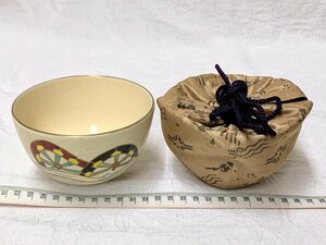 13584/京都袋師遺品 仁清 茶碗 抹茶椀 色絵 車輪/波 仕覆付 京焼 茶器 茶道具