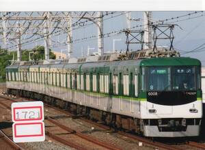 【鉄道写真】[1721]京阪 6000系6008ほか 2008年10月頃撮影、鉄道ファンの方へ、お子様へ