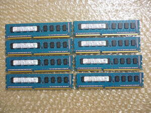 ★中古★hynix PC3-10600E メモリ 2GB 8枚セット 合計16GB DDR3 PC1333