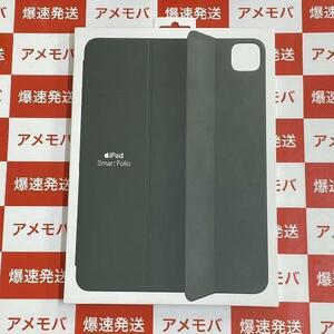 Apple純正品 11インチiPad Pro 第1/2/3/4世代用 Smart Folio MGYY3FE/A 新品[237217]