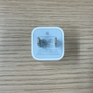 【Apple純正品】 iPhone ACアダプタ USB充電器 アップル【新品未使用品】