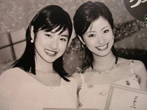 切り抜き★上戸彩★石原さとみ★日本アカデミー賞★フラッシュ／2004年3月9日