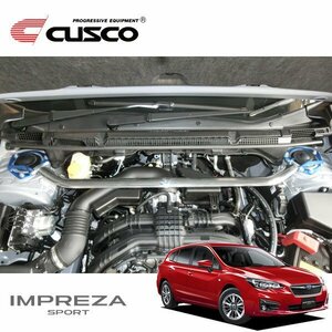 CUSCO クスコ OSタワーバー フロント インプレッサスポーツ GT2 2016/10～ FF