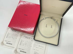 【TASAKI 田崎 タサキ】 真珠 ネックレス イヤリング セット K18WG 最大約7.3mm ブルー パール ホワイトゴールド 高級