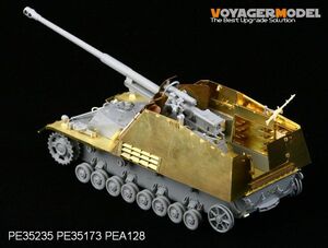 ボイジャーモデル PEA128 1/35 WWIIドイツ Sd.Kfz. 164 ナースホルン 装甲板 (ドラゴン用)