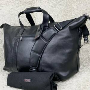 美品 TUMI トゥミ 2way ボストンバッグ 肩掛け ショルダー メンズ ビジネス トート オールレザー 本革 ブラック 黒 旅行 トラベル 出張