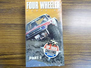 フォーホイラーマガジン トップトラックチャレンジ2003 PART1 VHS クロカン ロック マッド 頂点のマシンは TOP TRUCK CHALLENGE 送料370円 