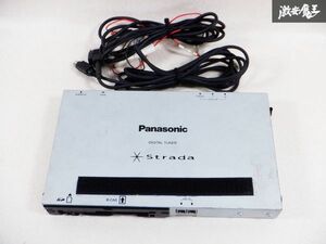 保証付 Panasonic パナソニック 地デジチューナー YEP0FX14051 本体 即納 棚L4L
