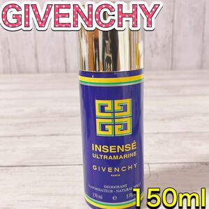 c3363 GIVENCHY ジバンシー　アンサンセ　ウルトラマリン　150ml