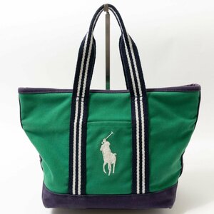 【1円スタート】POLO RALPH LAUREN ポロ ラルフローレン トートバッグ グリーン ネイビー キャンバス ユニセックス 男女兼用 手さげ bag 鞄