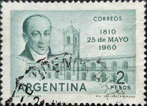 【外国切手】 アルゼンチン 1960年05月28日 発行 五月革命150周年 パソ 消印付き
