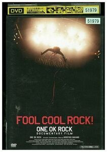 DVD FOOL COOL ROCK レンタル落ち ZL02214