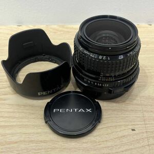 【メンテナンス済み珍品】PENTAX67II用 smc PENTAX67 75mm f2.8 AL