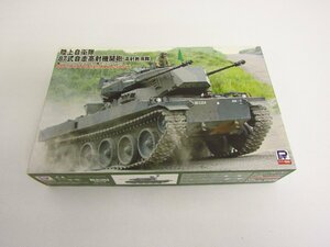 未組立 ピットロード 1/35 陸上自衛隊 87式自走高射機関砲 高射教導隊 G33 プラモデル▽A9531