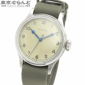 101682412 ロンジン LONGINES ヘリテージ ミリタリー L2.819.4.93.2 アイボリー SS ナイロン 箱・保証書付き 腕時計 メンズ 自動巻