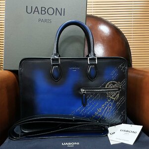 最高級 EU製 定価38万◆UABONI*ユアボニ*幻のパティーヌ*ブリーフケース◆ビジネスバッグ 手染 鞄 トートバッグ 本革 レザー UN JOUR