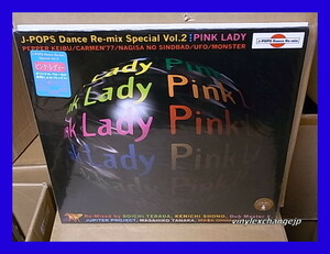 PINK LADY ピンクレディー/J-POPS DANCE RE-MIX SPECIAL VOL.2/5点以上で送料無料、10点以上で10%割引!!!/LP
