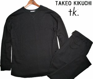 新品 春物 M ▼ タケオキクチ tk. ▼ ワッフル 上下 セットアップ 長袖 ロンT パンツ メンズ 黒 パジャマ 部屋着 ルームウェア