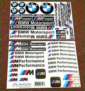 海外 送料込み 　BMW モトラッド モータースポーツ Motorrad Motorsport ステッカー セット　3