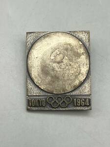 Y04043　　TOKYO 東京オリンピック 1964 聖火リレー 参加 記念バッジ 記念章