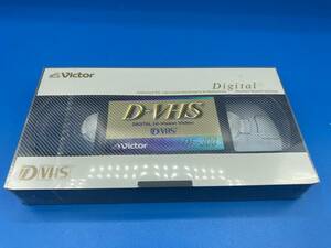 【未開封】Victor VHSテープ　★D-VHS DF-300