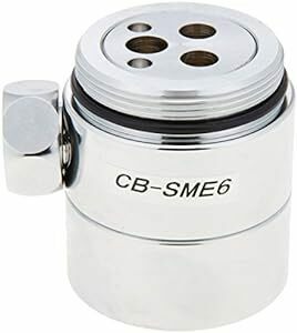 パナソニック 食器洗い乾燥機用分岐栓 CB-SME