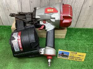 【中古動作品】マックスMAX♪常圧90mmエア釘打ち機♪コイルネイラ♪CN-890K♪アクトツール富山店♪C