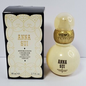 ANNA SUI アナスイ ハイドレーション チャージャー（美容液） 80ml　未使用品