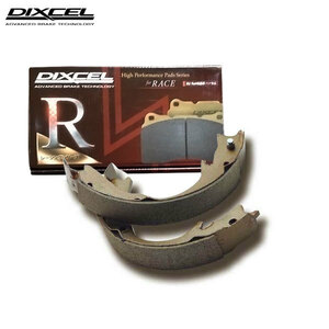 DIXCEL ディクセル サイドブレーキインナーシュー RGMタイプ レガシィツーリングワゴン BP5 H15.5～H21.5 STi Brembo以外 Φ170