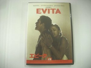 ■ DVD マドンナ アントニオ・バンデラス アラン・パーカー 監督 / エビータ EVITA PDH-193 ◇r60217