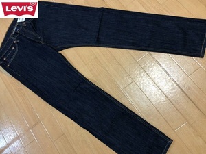 Levis(リーバイス) 505 REGULAR レギュラーストレート COOL デニム ジーンズ 00505-2282 サイズＷ３３/８３ＣＭ・Ｌ３２/８１ＣＭ