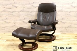 GMGF43○EKORNES / エコーネス コンサルM リクライニングチェア パーソナルチェア 北欧 ノルウェー 本革 ブラウン 定価約26.5万