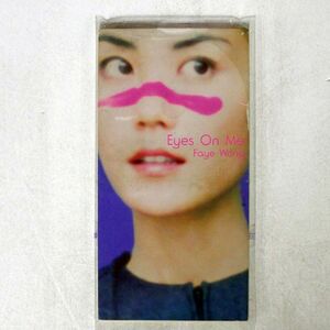 フェイ・ウォン/EYES ON ME/EMIミュージック・ジャパン TODT5271 8cmCD □
