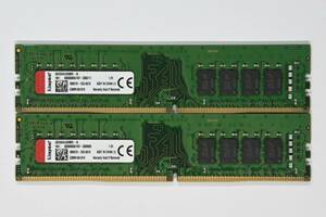 動作保証★メモリー PC4-21300 DDR4-2666 32GB(16GBx2)Kingston エラー無★021