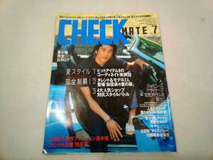 CHECKMATE　チェックメイト　1999年7月