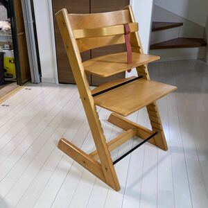 STOKKE トリップトラップチェア（ベビーガード付）直接引取商品