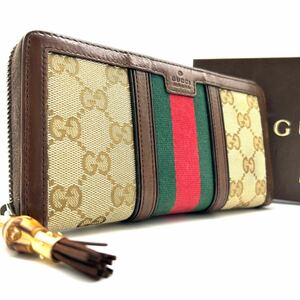 グッチ【美品】GUCCI 長財布 ラウンドファスナー バンブー シェリーライン GG柄 ロゴ タッセル レザー 本革 メンズ レディース 箱付き