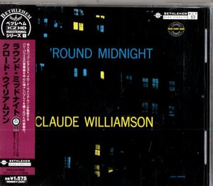 Claude Williamson /５６年/ピアノ・トリオ