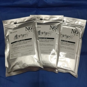 香草カラー　N6　100g　3袋セット