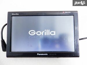 保証付 Panasonic パナソニック ゴリラ ポータブルナビ CN-SLJ210L 地図データ 2012年 カーナビ 棚C8