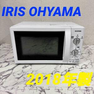 17632 オーブンレンジ ターンテーブル IRIS OHYAMA