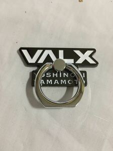 VALX　バルクス　スマホリング　山本義徳　新品