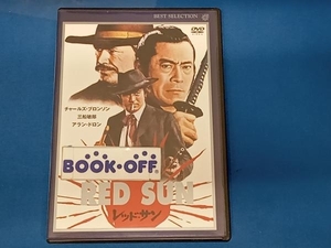 DVD レッド・サン