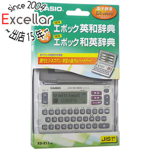 【新品(箱きず・やぶれ)】 CASIO製 電子辞書 エクスワード XD-E15-N [管理:1100030358]