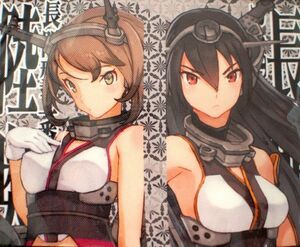 艦隊これくしょん　艦これ　長門型 布製 ブックカバー 　小説 文庫本用 未開封