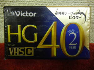 新品 未開封品 ビクター　VHSC ビデオカセットテープ ■TC-40HGD■　長期保管品　