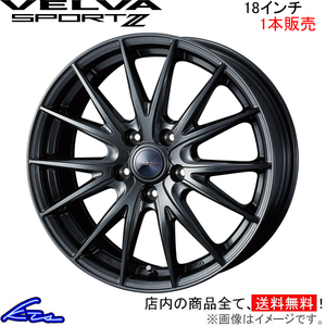 ウェッズ ヴェルヴァ スポルトII 1本販売 ホイール インプレッサWRX STI GRB/GRF/GVB/GVF 0039172 weds ウエッズ VELVA SPORT2 アルミ